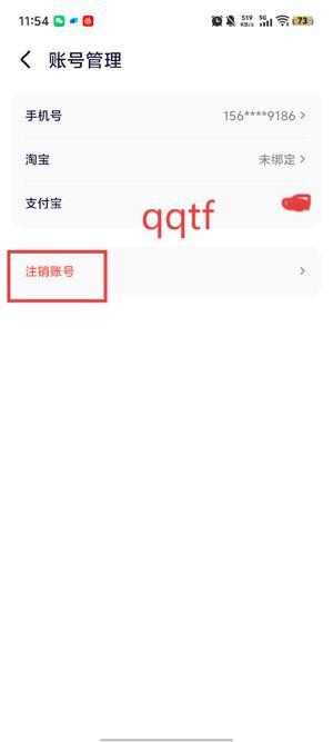 千问AI最新版本