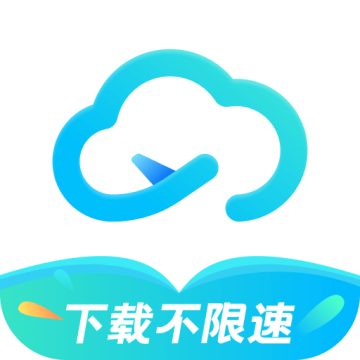 小飞机网盘安卓版1.5.7最新版