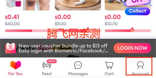 Lazada跨境电商平台(来赞达)