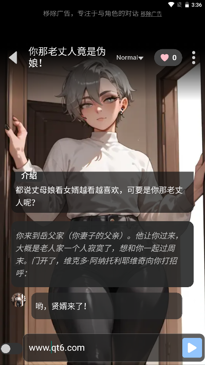 gooka最新版 gooka最新版