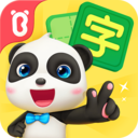 宝宝巴士汉字9.88.21.61安卓版