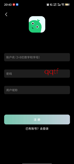 咕噜映画app安卓版