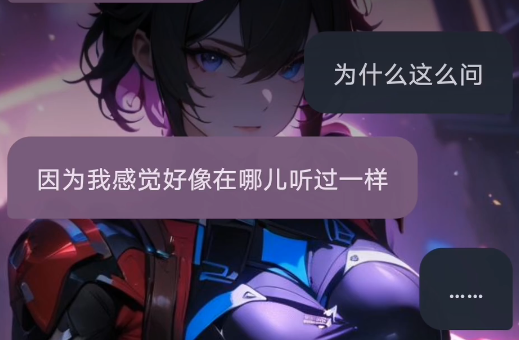 aiu虚拟软件官方版