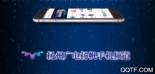 扬帆手机最新版