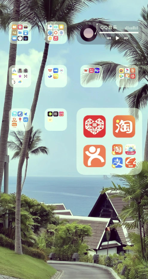 小米外屏桌面app手机版