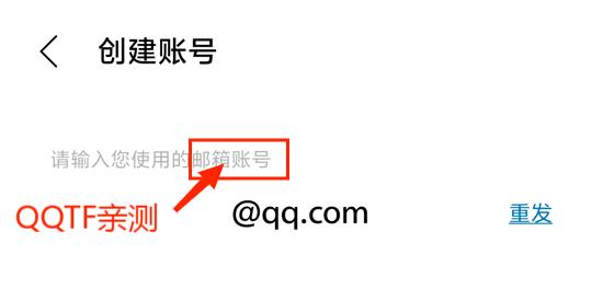 CUBE bubble最新版本