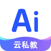 AI云私教app最新版