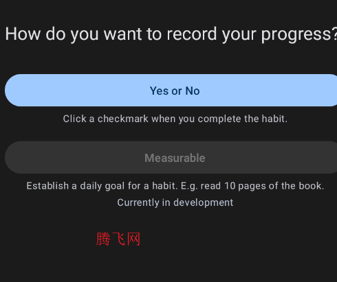 RoutineTracker日程app手机版
