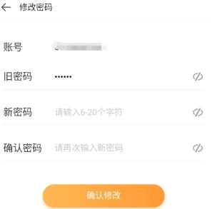 4399游戏盒官方正版 4399游戏盒官方正版