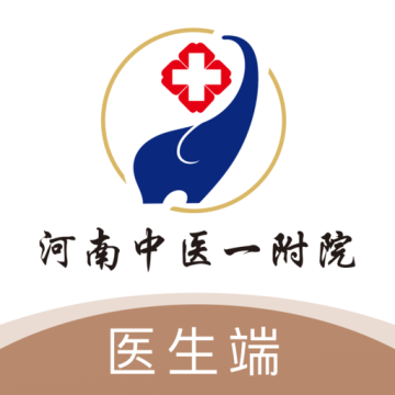豫中一医生版1.3.21安卓版