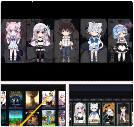 逗逗游戏伙伴app官方版