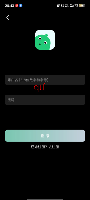 咕噜映画app安卓版