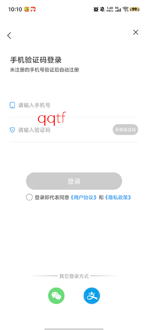 坚果剧场app官方版