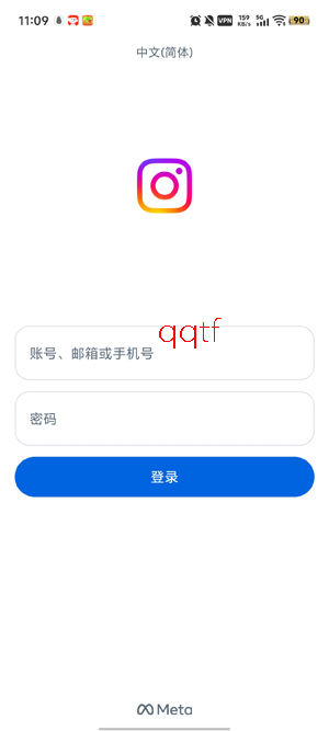 Edits视频编辑器app最新版