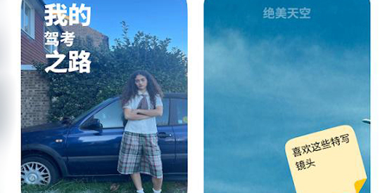 Edits视频编辑器app最新版