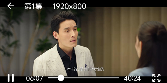 咕噜映画app安卓版