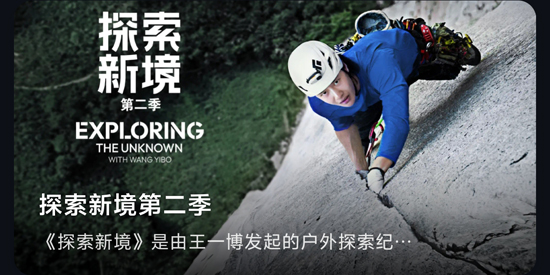 MINO4K官方下载最新版