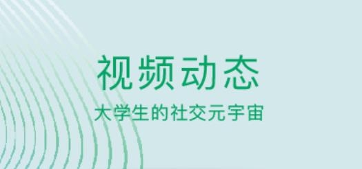 运动世界校园版 运动世界校园版