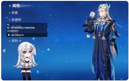 逗逗游戏伙伴app官方版