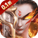 梦镜仙缘0.1折封神送代金版 手机版v1.0