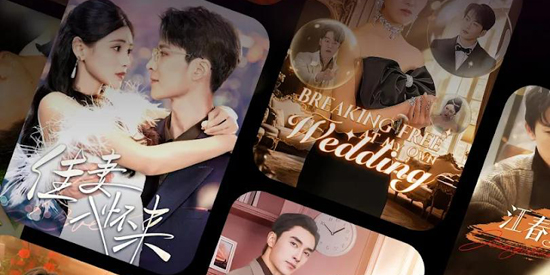 FlareFlow短剧最新版