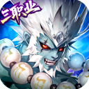 西游大乱斗2026最新版 手机版v4.1.0.00010018