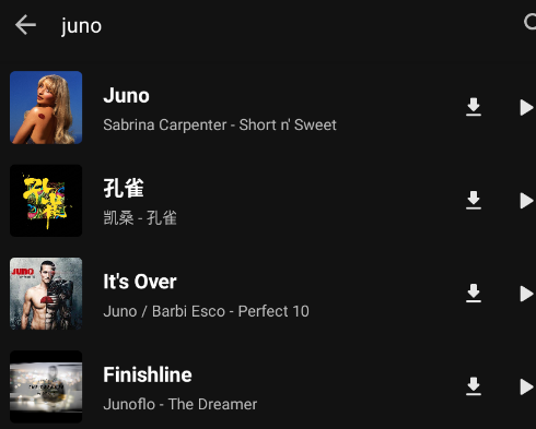白羊Music官方版app