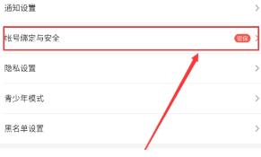 4399游戏盒官方正版 4399游戏盒官方正版