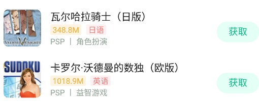 小马模拟器官方版