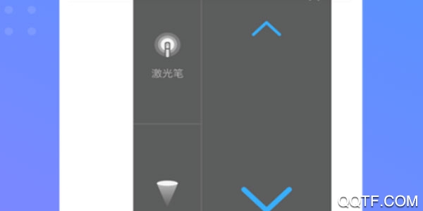 学习通官方最新版