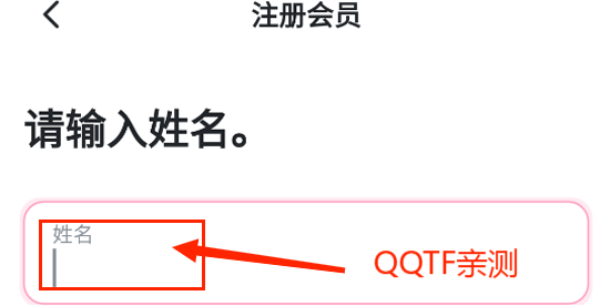 SMTOWN OFFICIAL最新版