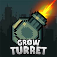GrowTurret 安卓版v8.6.0