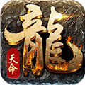 龙魂魔法官方正版 国际版v1.0.2