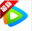 腾讯视频app安装包官方正版
