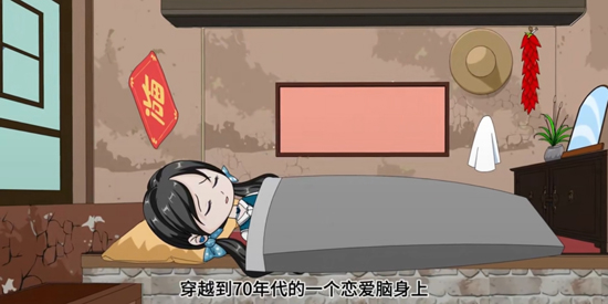 快看免费漫剧app最新版 快看免费漫剧app最新版