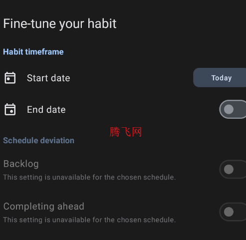 RoutineTracker日程app手机版