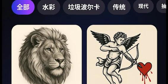 HexaAI官方版 HexaAI官方版