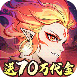 凡仙手游0.1折版 最新版v1.0