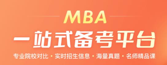 轻舟云课堂app官方版