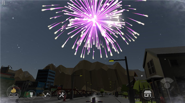 游戏攻略截图11