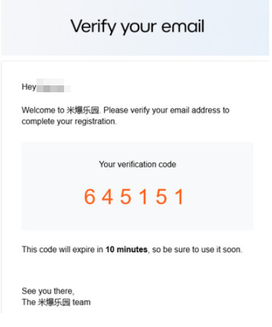 永恒乌托邦应用