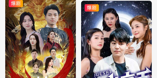 坚果剧场app官方版