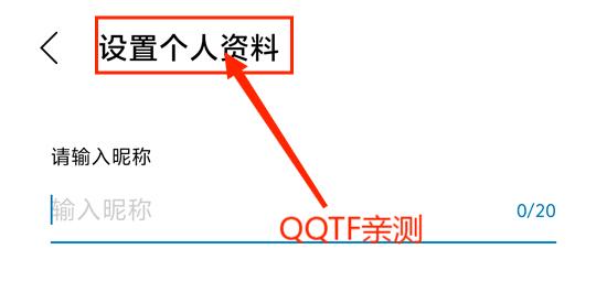 CUBE bubble最新版本