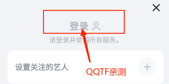 SMTOWN OFFICIAL最新版