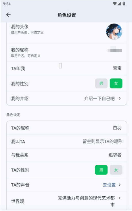 DreamLove官方正版 DreamLove官方正版