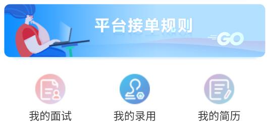 余时保app最新版 余时保app最新版