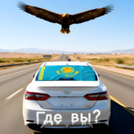 哈萨克斯坦汽车模拟器手机版 最新版v0.2