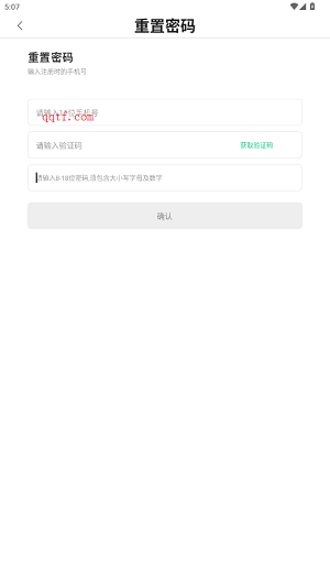 运动世界校园版 运动世界校园版