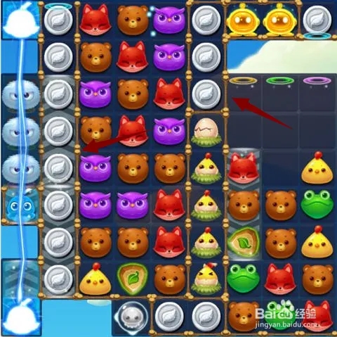 1843关通关攻略截图2