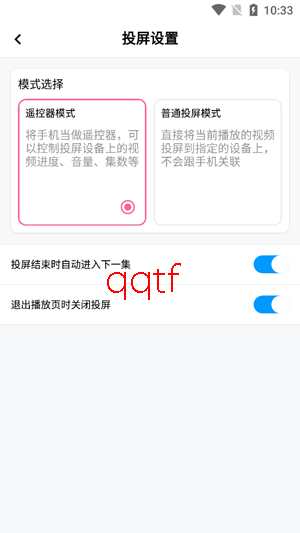 懒懒视频最新版本